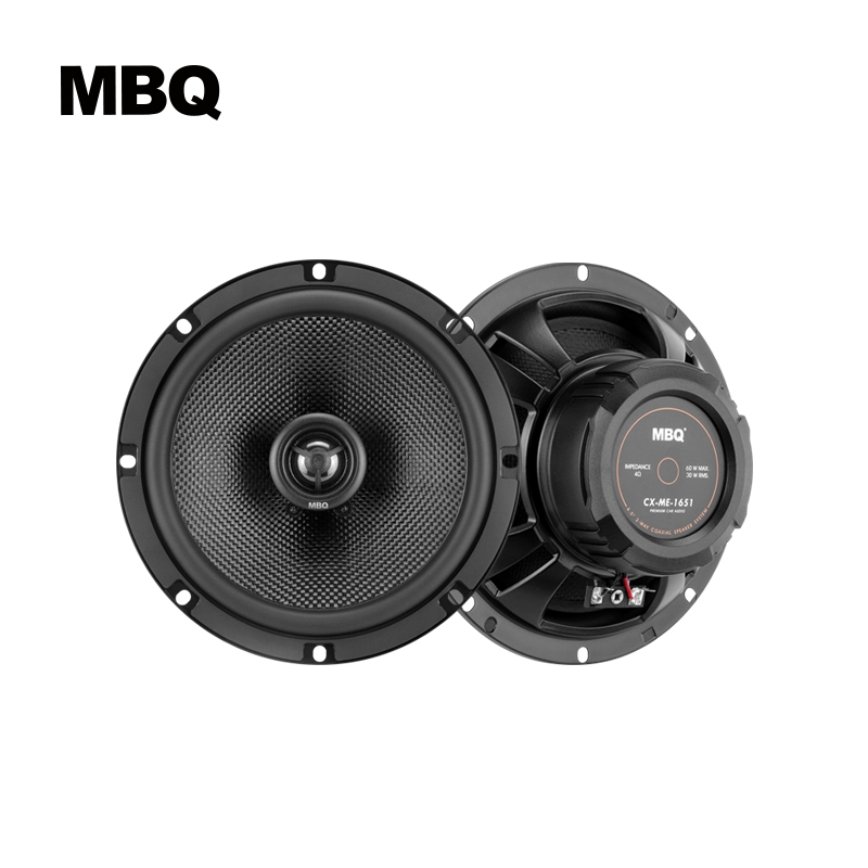 MBQ CX-ME-1651 6.5寸衕軸揚(yáng)聲器